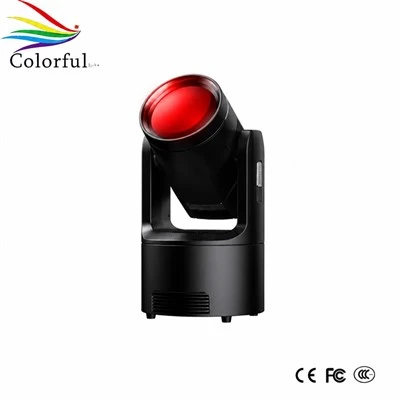 200W LED Super Beam Moving Head Light