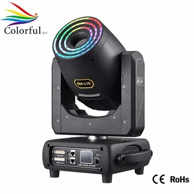 Moving Head 10w RGB Animation Laser With LED 3D Ring